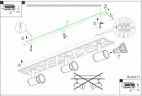 Спот Eglo Daven 1 93177