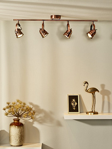 Спот Lucide Cigal 77974/20/17