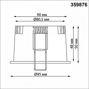 Встраиваемый светильник Novotech WIR 359876