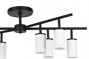 Люстра на штанге Lightstar Rullo LR728368