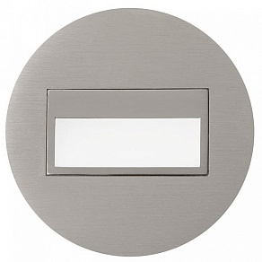 Встраиваемый светильник Citilux Скалли CLD007R1