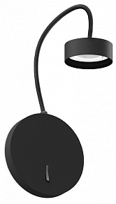 Бра Ambrella Light C C9596
