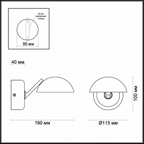 Бра Odeon Light Karima 3535/1CL