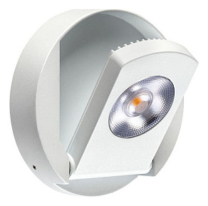 Светильник на штанге Novotech Razzo 357480