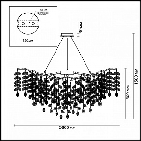 Подвесная люстра Odeon Light Delica 4969/12