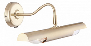 Подсветка для картины Globo Picture 4404