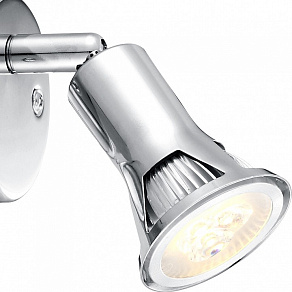 Спот Globo Dante 57994-1