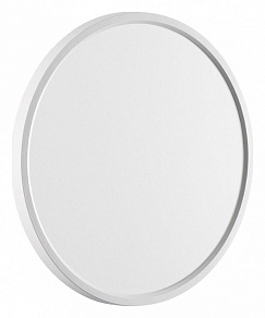 Накладной светильник Sonex Alfa White 7659/32L