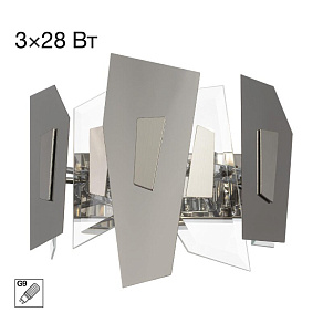 Подвесная люстра Citilux DART CL231271