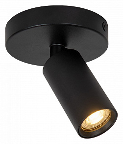 Спот Lucide Ritmo 9942/01/30