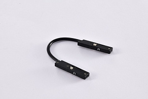 Соединитель гибкий для треков Arlight MICROCOSM 062989