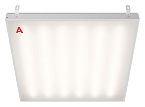 Светильник для потолка Армстронг WoltaSTD  ДВО12-54-041-4К