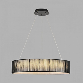 Подвесной светильник Lumion LEDIO 8371/40L