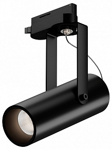 Светильник на штанге 6063 Focus CLIP TR2 0721712