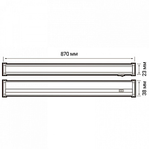 Накладной светильник Jazzway  PLED-T5i PL 900 10W FR 4000K