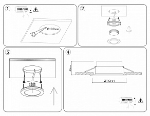Встраиваемый светильник Ambrella Light TN TN6653