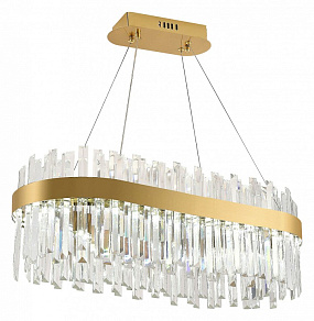 Подвесной светильник Natali Kovaltseva Smart Нимбы LED LAMPS 81274