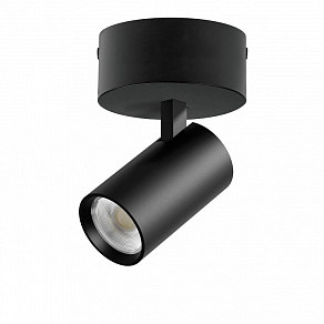 Спот Lightstar Alta Base A5147SO