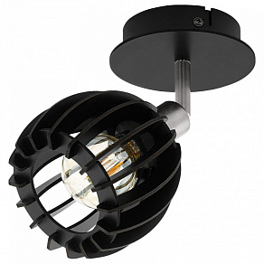 Спот Eglo ПРОМО Cossano-Spot 98158