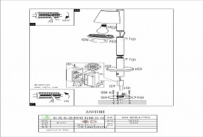 Наземный низкий светильник Eglo ПРОМО Caldiero 97454