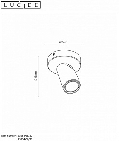 Спот Lucide Xyrus 23954/06/30