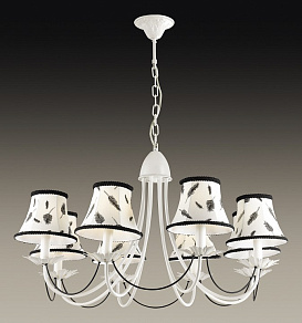 Подвесная люстра Odeon Light Novola 2920/8