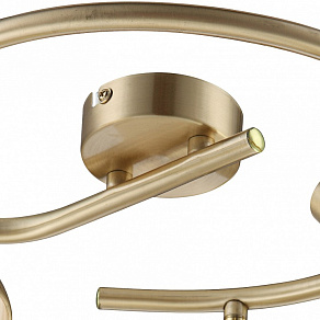 Спот Globo Jarne 56040-3