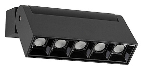 Накладной светильник Nowodvorski Focus Mini 10068