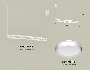 Подвесной светильник Ambrella XB XB9163100