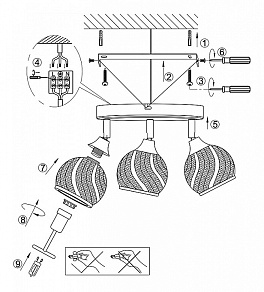 Спот Globo Aila 56568-3
