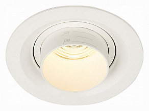 Встраиваемый светильник ST-Luce Zoom ST701.538.07