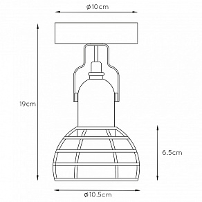 Спот Lucide Paulien 08927/01/66