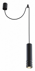 Подвесной светильник Maytoni Kinzo P025PL-01B