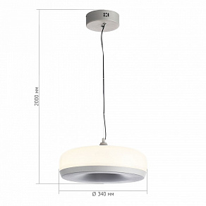 Подвесной светильник ST-Luce Ripple SL6014.503.01