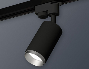 Светильник на штанге Ambrella XT XT6323043