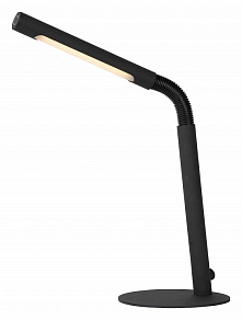 Настольная лампа офисная Lucide Gilly 36612/04/30