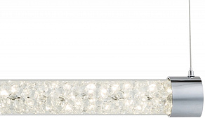 Подвесной светильник Globo Alivio 65200-36