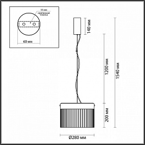 Подвесной светильник Odeon Light Pillari 5047/24L