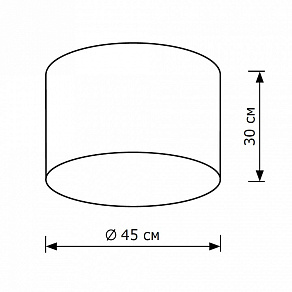 Накладной светильник Lighthall Camerona 45 LH022035