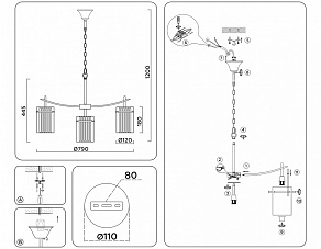 Подвесная люстра Ambrella Light LH LH56033