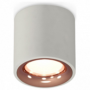 Накладной светильник Ambrella XS XS7533025