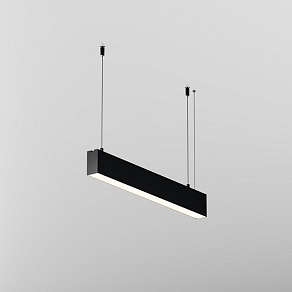 Подвесной светильник Maytoni Technical  LL312042