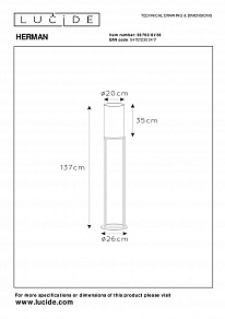 Торшер Lucide Herman 30762/81/38