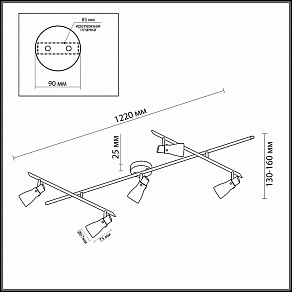 Спот Odeon Light Terza 2066/5C