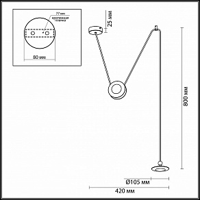 Подвесной светильник Odeon Light Uliss 3811/21L