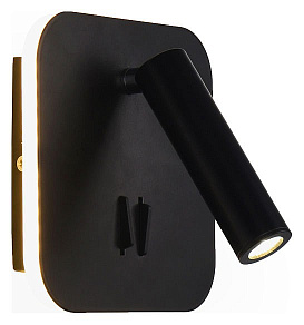 Бра Ambrella FW FW253