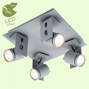 Спот Lussole Dillingham GRLSP-8024