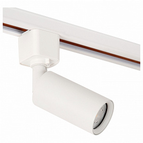 Светильник на штанге Lucide Track 09960/01/31