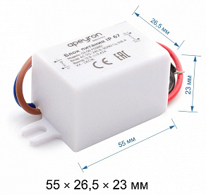 Блок питания Apeyron Electrics  03-08