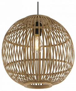 Подвесной светильник Globo Hildegard 15368H